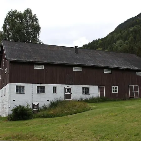 Отель Smedsgarden 3*